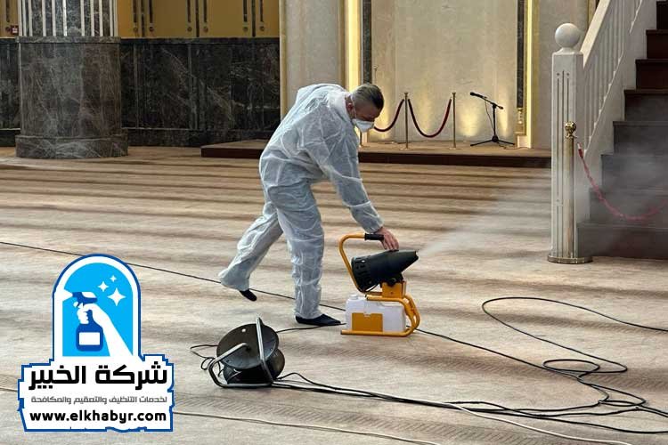 شركة تنظيف مساجد في ابوظبي