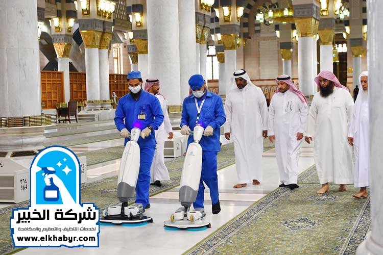 شركة تنظيف مساجد في ابوظبي