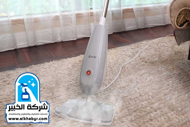 شركة تنظيف سجاد في ابوظبي