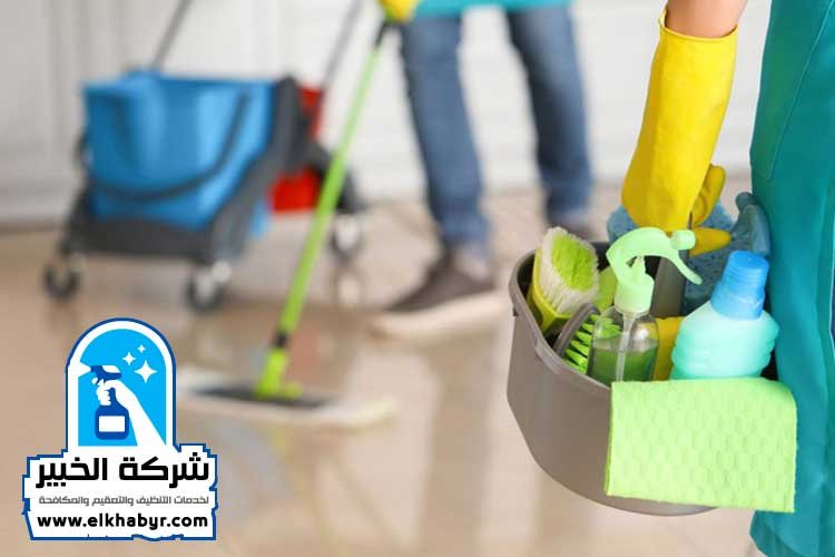 شركة تنظيف فلل في ابوظبي