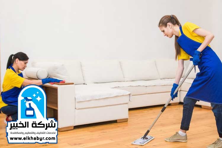 شركة تنظيف فلل في ابوظبي