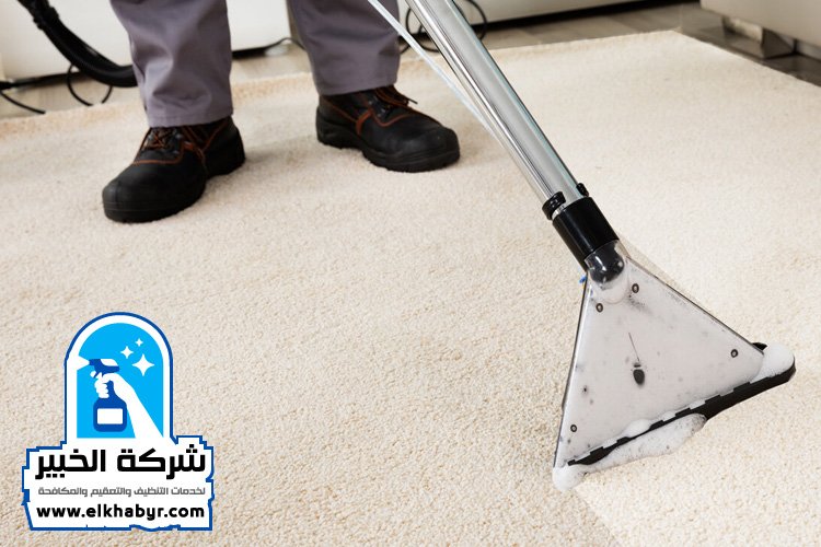 شركة تنظيف في الشهامة