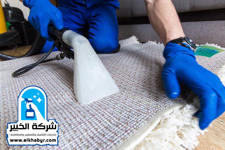شركة تنظيف في بني ياس 