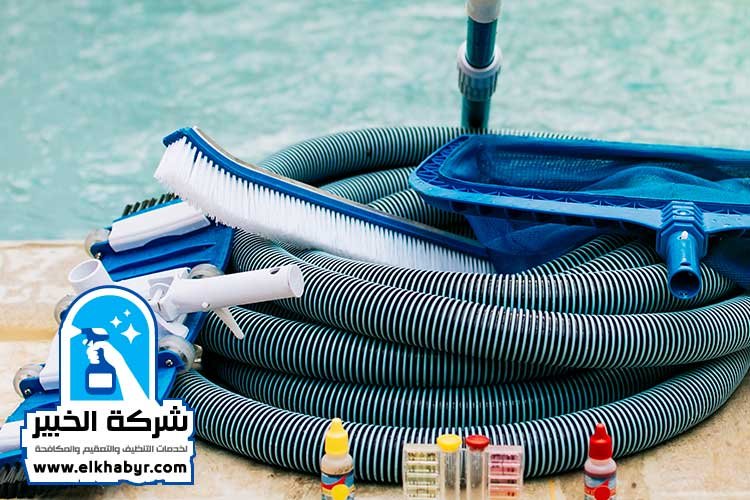 شركة تنظيف مسابح في ابوظبي