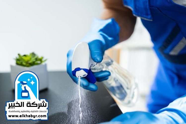 شركة تنظيف حمامات في ابوظبي