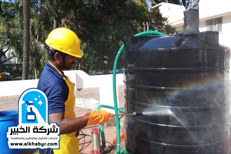 شركة تنظيف خزانات في ابوظبي