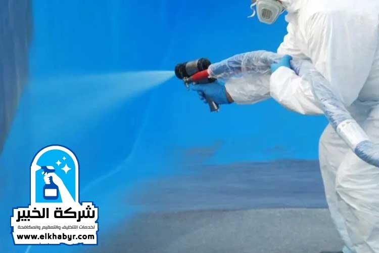 شركة تنظيف خزانات في العين