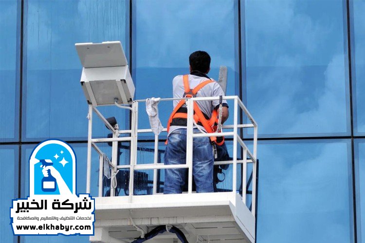 شركة تنظيف واجهات في ابوظبي