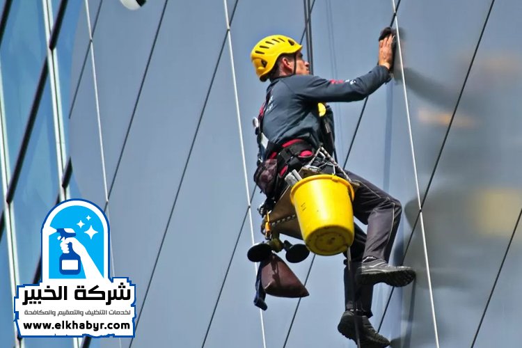 شركة تنظيف واجهات في العين