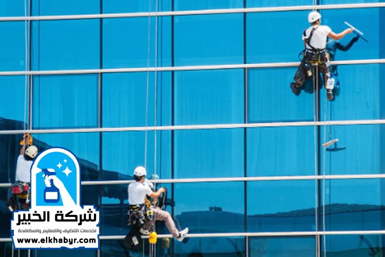 شركة تنظيف واجهات في ابوظبي