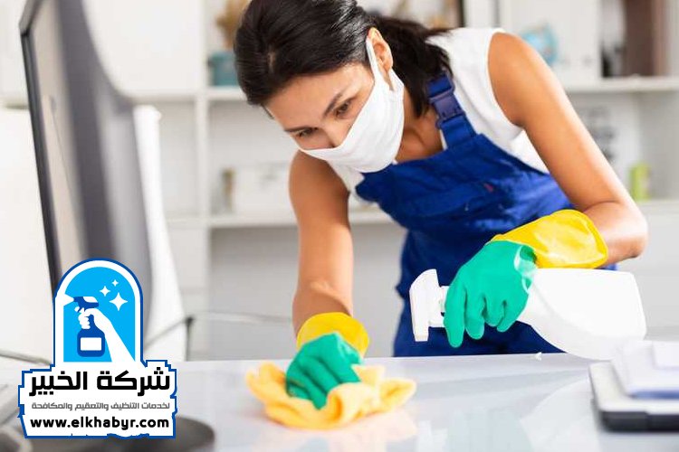 شركة تنظيف منازل في ابوظبي