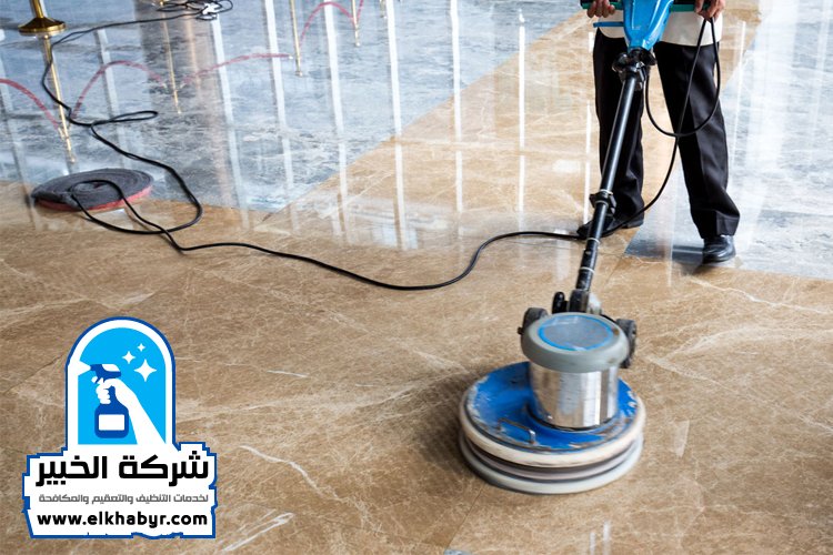 شركة تنظيف احواش في العين 