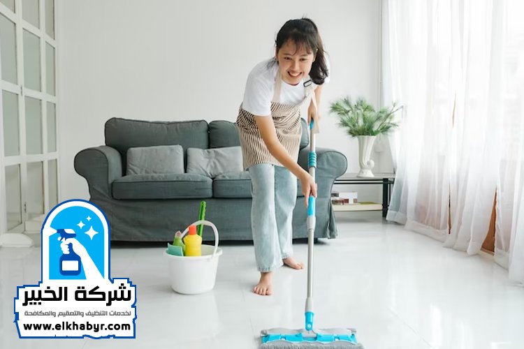  شركة تنظيف ارضيات في العين
