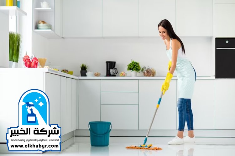 شركة تنظيف ارضيات في ابوظبي
