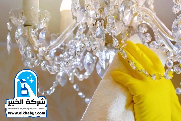 شركة تنظيف نجف في ابوظبي