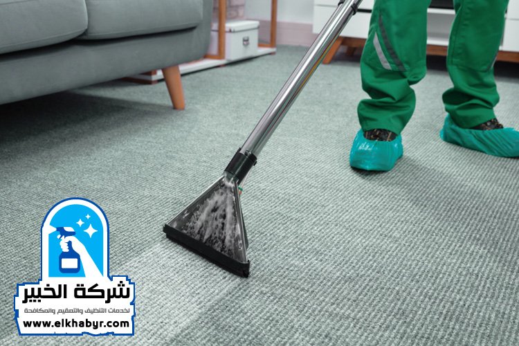 شركة تنظيف فلل في جزيرة الريم