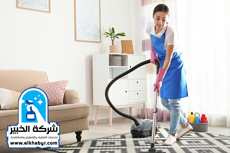 شركة تنظيف فلل في السمحة
