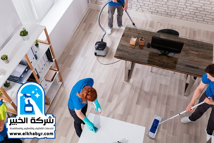 شركة تنظيف فلل في الفلاح