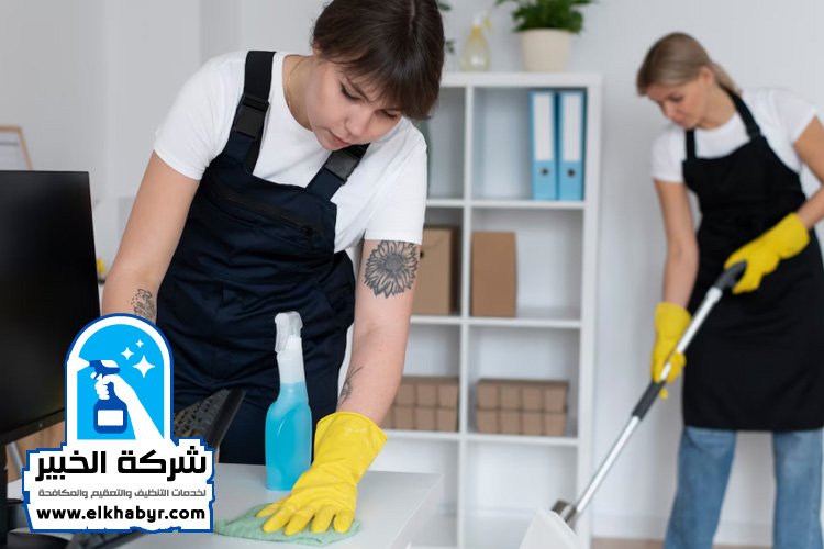شركة تنظيف فلل في الرويس