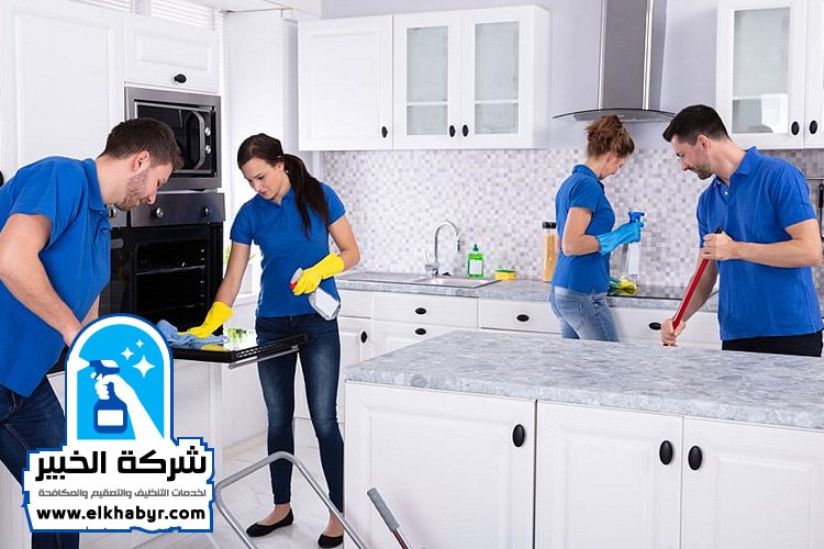 شركة تنظيف فلل في الرويس