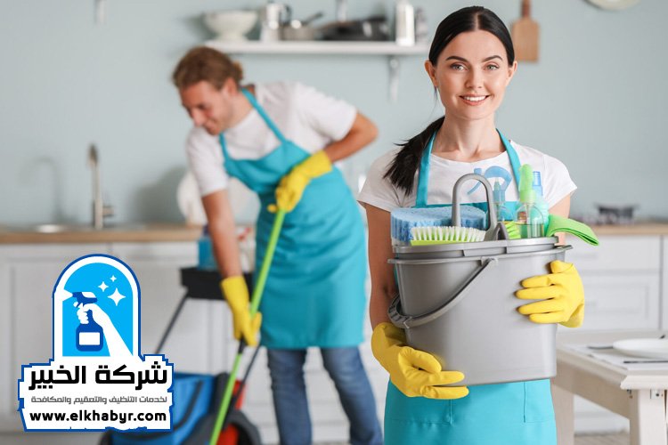 شركة تنظيف فلل في بني ياس