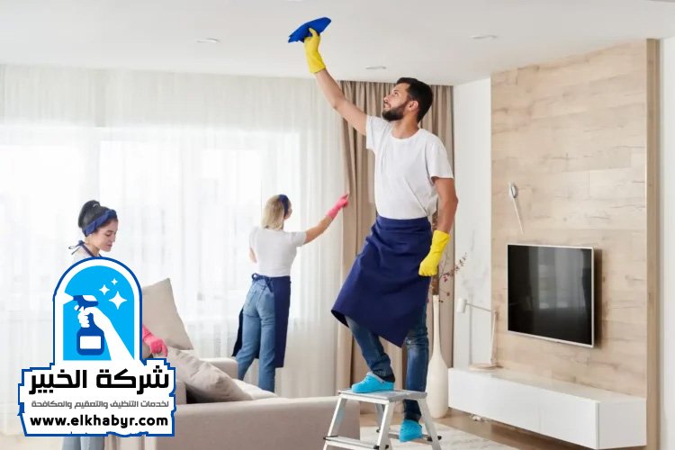 شركة تنظيف فلل في شخبوط