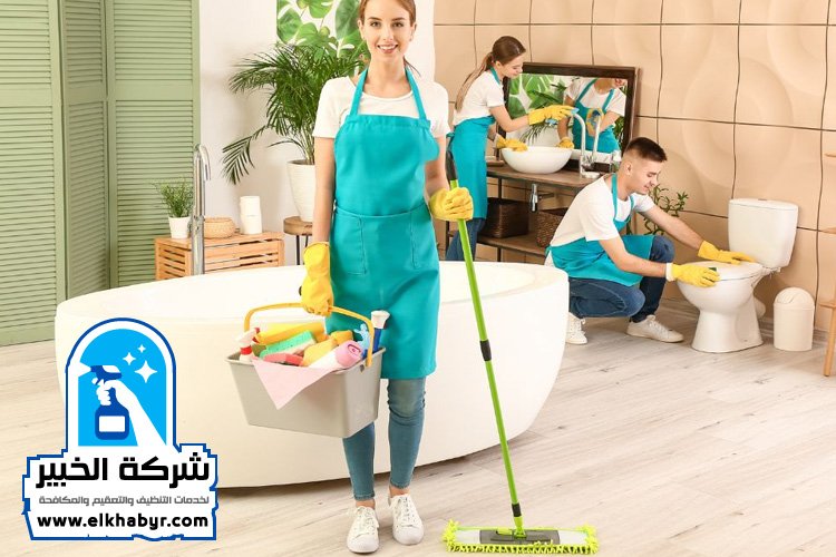 شركة تنظيف فلل في الراحة
