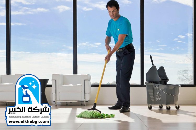 شركة تنظيف فلل في شخبوط