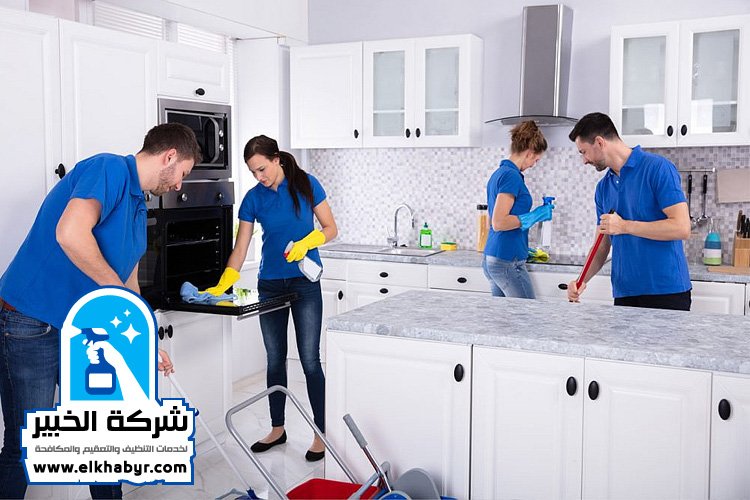 شركة تنظيف فلل في جزيرة الريم